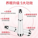J Jingdika Eye Bag Removal Instrument, Special Instrument for Eye Bag Removal for Men and Women, Deluxe Introduction Instrument - with Constant Temperature Hot Compress Function - J Jingdika Eye Bag Removal Instrument, Special Instrument for Eye Bag Removal for Men and Women, Deluxe Introduction Instrument - with Constant Temperature Hot Compress Function -
