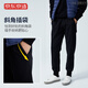 Made in Kyoto, Men's plush knit pants, men's windproof, drawstring sweatpants, casual pants, guard trousers, men's dark gray XXL Made in Kyoto, Men's plush knit pants, men's windproof, drawstring sweatpants, casual pants, guard trousers, men's dark gray XXL