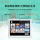 ELC WeChat Photo Frame Electronic Album Digital Photo Frame Home Table Electronic Photo Frame Player Tencent Officially Produced Supports Video Call Mini Program Transfer Picture Lite 8-inch WeChat Voice Call Red ELC WeChat Photo Frame Electronic Album Digital Photo Frame Home Table Electronic Photo Frame Player Tencent Officially Produced Supports Video Call Mini Program Transfer Picture Lite 8-inch WeChat Voice Call Red