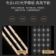 Leishi NVC LED strip light board magnet adsorption energy-saving light strip ceiling light source light board 18 watts white light can be connected in parallel Leishi NVC LED strip light board magnet adsorption energy-saving light strip ceiling light source light board 18 watts white light can be connected in parallel