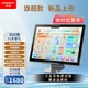 Skyworth Skyworth intelligent learning machine elementary school junior high school tutoring machine dot reading machine teaching material synchronous paper dot reading machine student tablet smart learning computer 3G+64G eye protection paper screen free 15-day free trial Skyworth Skyworth intelligent learning machine elementary school junior high school tutoring machine dot reading machine teaching material synchronous paper dot reading machine student tablet smart learning computer 3G+64G eye protection paper screen free 15-day free trial