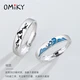 OMIKY eachother couple rings a pair of silver ring open pair ring ring niche design gift for boyfriend and girlfriend eachother ring blue lover rose gift box OMIKY eachother couple rings a pair of silver ring open pair ring ring niche design gift for boyfriend and girlfriend eachother ring blue lover rose gift box