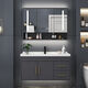 Yanfeng modern light luxury smart mirror ceramic integrated basin cabinet bathroom cabinet combination bathroom hotel wind vanity sink small apartment washbasin cabinet iron gray 0.9m ceramic basin + ordinary mirror cabinet with installation Yanfeng modern light luxury smart mirror ceramic integrated basin cabinet bathroom cabinet combination bathroom hotel wind vanity sink small apartment washbasin cabinet iron gray 0.9m ceramic basin + ordinary mirror cabinet with installation