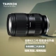 Tamron TamronA063 28-75mm F/2.8 Di III VXD G2 second-generation large aperture standard zoom Sony micro-single lens landscape portrait Sony FE port Tamron TamronA063 28-75mm F/2.8 Di III VXD G2 second-generation large aperture standard zoom Sony micro-single lens landscape portrait Sony FE port