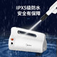 Midea Car Wash Machine High Pressure Water Gun Home Car Wash Water Gun Car Wash Artifact High Power Car Wash Pump Air Conditioning Washing Machine Car Wash Tool MQJ10-03W Extreme Fox Home Standard Edition Foam Pot + 6m Water Outlet Midea Car Wash Machine High Pressure Water Gun Home Car Wash Water Gun Car Wash Artifact High Power Car Wash Pump Air Conditioning Washing Machine Car Wash Tool MQJ10-03W Extreme Fox Home Standard Edition Foam Pot + 6m Water Outlet
