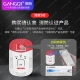 Gangqi GangqiYJ-610 gas alarm home kitchen natural gas alarm liquefied natural gas gas leak detection detector smart home fire fire Gangqi GangqiYJ-610 gas alarm home kitchen natural gas alarm liquefied natural gas gas leak detection detector smart home fire fire