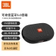 JBL TUNE3 multi-function card Bluetooth speaker portable outdoor audio player FM radio TF card student learning elderly entertainment Valentine's Day gift black JBL TUNE3 multi-function card Bluetooth speaker portable outdoor audio player FM radio TF card student learning elderly entertainment Valentine's Day gift black