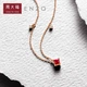 Zhou Dafu ENZO ruby necklace female color treasure 18K gold ruby diamond necklace EZV7957 3399 Zhou Dafu ENZO ruby necklace female color treasure 18K gold ruby diamond necklace EZV7957 3399