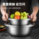 Meichu (MAXCOOK) vegetable pot seasoning pot flavor bucket thickened stainless steel noodles washing vegetables and salad marinated meat pot flavor bucket 20cm 
Meichu (MAXCOOK) vegetable pot seasoning pot flavor bucket thickened stainless steel noodles washing vegetables and salad marinated meat pot flavor bucket 20cm