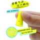 3M earplugs sound insulation, noise, sleeping, earplugs, comfortable earbuds, no ear noise work, learning earplugs 20 replacement outfits 3M earplugs sound insulation, noise, sleeping, earplugs, comfortable earbuds, no ear noise work, learning earplugs 20 replacement outfits