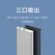 Xiaomi Power Bank 10000mAh 22.5W Power Bank Apple 20W Charging Two-way Fast Charge Multi-port Output PD Fast Charge Black Applicable for Xiaomi Apple Android Xiaomi Power Bank 10000mAh 22.5W Power Bank Apple 20W Charging Two-way Fast Charge Multi-port Output PD Fast Charge Black Applicable for Xiaomi Apple Android