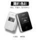 Flying python MP3 MP4 player student sports mini screen player Walkman with external mini speaker black MP3 one machine without accessories Flying python MP3 MP4 player student sports mini screen player Walkman with external mini speaker black MP3 one machine without accessories