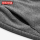 Made in Kyoto, Men's plush knit pants, men's windproof, drawstring sweatpants, casual pants, guard trousers, men's dark gray XXL Made in Kyoto, Men's plush knit pants, men's windproof, drawstring sweatpants, casual pants, guard trousers, men's dark gray XXL