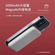 Tuosuo Huaqiangbei five or six-piece gift box Apple 14 mobile phone accessories 20W charging head data cable charging Bluetooth headset family barrel fast charging iPhone six-piece set top with Bluetooth headset Apple 13 Tuosuo Huaqiangbei five or six-piece gift box Apple 14 mobile phone accessories 20W charging head data cable charging Bluetooth headset family barrel fast charging iPhone six-piece set top with Bluetooth headset Apple 13