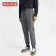 Made in Kyoto, Men's plush knit pants, men's windproof, drawstring sweatpants, casual pants, guard trousers, men's dark gray XXL Made in Kyoto, Men's plush knit pants, men's windproof, drawstring sweatpants, casual pants, guard trousers, men's dark gray XXL
