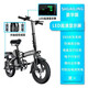 Shuailing folding electric car new national standard driving special adult portable scooter lithium battery battery car mysterious black/car-grade battery/power-assisted battery life Luxury 8-weight shock-absorbing A-grade battery/power-assisted battery life of 60 miles and 25 kilometers of pure electricity Shuailing folding electric car new national standard driving special adult portable scooter lithium battery battery car mysterious black/car-grade battery/power-assisted battery life Luxury 8-weight shock-absorbing A-grade battery/power-assisted battery life of 60 miles and 25 kilometers of pure electricity