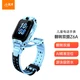 Little genius children's phone watch Z6A waterproof GPS positioning smart watch student children's mobile Unicom Telecom 4G video camera before and after double camera watch mobile phone boys and girls Tianjing blue Little genius children's phone watch Z6A waterproof GPS positioning smart watch student children's mobile Unicom Telecom 4G video camera before and after double camera watch mobile phone boys and girls Tianjing blue