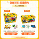 LEGO LEGO Building Blocks Mechanical Series 42118 Grave Digger Buggy 7 Years Old + Children's Toys Pull Back Car Boys and Girls Adult Birthday Gifts LEGO LEGO Building Blocks Mechanical Series 42118 Grave Digger Buggy 7 Years Old + Children's Toys Pull Back Car Boys and Girls Adult Birthday Gifts
