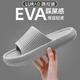 LURAD slippers men's soft elastic thick bottom stepping on feces feeling home female couple indoor bathroom bath sandals and slippers home drag gray 270 suitable for size 42-43 LURAD slippers men's soft elastic thick bottom stepping on feces feeling home female couple indoor bathroom bath sandals and slippers home drag gray 270 suitable for size 42-43