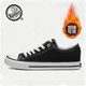 Pull back official canvas shoes men's and women's shoes low top classic spring and summer men's student couple sports trend skateboard casual white shoes women's board shoes men's classic black-391 40 Pull back official canvas shoes men's and women's shoes low top classic spring and summer men's student couple sports trend skateboard casual white shoes women's board shoes men's classic black-391 40