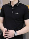 Men antártico Camiseta de manga corta Men antártico Camiseta de manga corta