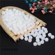Handmade beads loose beads wholesale loose beads DIY jewelry accessories white flow glass beads string bracelet imitation jade beads braided bracelet necklace pendant rope beads imitation jade beads 20 pieces 6 mm Handmade beads loose beads wholesale loose beads DIY jewelry accessories white flow glass beads string bracelet imitation jade beads braided bracelet necklace pendant rope beads imitation jade beads 20 pieces 6 mm