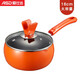 ASD ASD Milk Pan Non-stick Pan Colorful 16CM Baby Baby Food Supplement Pot Children's Small Milk Pot Noodle Cooking Instant Noodle Pot Soup Pot Open Fire Special WG8916 ASD ASD Milk Pan Non-stick Pan Colorful 16CM Baby Baby Food Supplement Pot Children's Small Milk Pot Noodle Cooking Instant Noodle Pot Soup Pot Open Fire Special WG8916