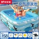 Mondover Swimming Pool Children's Inflatable Swimming Pool Household Foldable Baby Swimming Pool Home Playing Pool Thickened Large Swimming Pool Swimming Supplies Family Bathing Bathtub Swimming Pool Killer Whale Regular 1.8m Three-layer Swimming Pool + Electric Pump + Toy Package Swimming Pool Mondover Swimming Pool Children's Inflatable Swimming Pool Household Foldable Baby Swimming Pool Home Playing Pool Thickened Large Swimming Pool Swimming Supplies Family Bathing Bathtub Swimming Pool Killer Whale Regular 1.8m Three-layer Swimming Pool + Electric Pump + Toy Package Swimming Pool