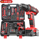 Germany Olaide rechargeable electric drill electric screwdriver screwdriver electric turn multi-function household tool box woodworking repair set portable hand electric drill lithium electric drill hardware tool 168VF Wanjiafu upgraded lithium battery set Germany Olaide rechargeable electric drill electric screwdriver screwdriver electric turn multi-function household tool box woodworking repair set portable hand electric drill lithium electric drill hardware tool 168VF Wanjiafu upgraded lithium battery set