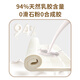 Made in Beijing and Tokyo, Mori breath series imported natural latex mattress from Thailand 94% natural latex imported from Thailand mattress ECO certified excellent product Class A double 180*200*5cm Made in Beijing and Tokyo, Mori breath series imported natural latex mattress from Thailand 94% natural latex imported from Thailand mattress ECO certified excellent product Class A double 180*200*5cm