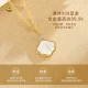 Chinese Gold Gold Necklace Ladies 999 Pure Gold Pendant Clavicle Chain 520 Valentine's Day Birthday Gift for Girlfriend Wife National Thirteen Warehouse/Pure Gold Pendant + 18k Gold Chain Chinese Gold Gold Necklace Ladies 999 Pure Gold Pendant Clavicle Chain 520 Valentine's Day Birthday Gift for Girlfriend Wife National Thirteen Warehouse/Pure Gold Pendant + 18k Gold Chain