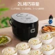 Panasonic Panasonic Rice Cooker Household 2L Small Capacity Japan Smart Reservation Multi-function Menu Non-stick Pot Liner Removable Inner Cover Mini Rice Cooker Black SR-DB071-K Panasonic Panasonic Rice Cooker Household 2L Small Capacity Japan Smart Reservation Multi-function Menu Non-stick Pot Liner Removable Inner Cover Mini Rice Cooker Black SR-DB071-K
