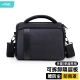 JRC SLR micro-single camera bag one shoulder Messenger camera bag digital camera liner storage bag portable suitable for Canon Sony MR70 black small JRC SLR micro-single camera bag one shoulder Messenger camera bag digital camera liner storage bag portable suitable for Canon Sony MR70 black small