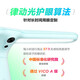 Vigorously intelligent learning lamp T6 national AA-level blue light eye protection table lamp tutoring machine primary school students learning tutoring inspection student tablet computer Hercules lamp lake blue Vigorously intelligent learning lamp T6 national AA-level blue light eye protection table lamp tutoring machine primary school students learning tutoring inspection student tablet computer Hercules lamp lake blue