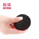Boxing Speed Ball Boxing Reaction Ball Adult Fighting Speed Trainer Head-mounted Boxing Training Equipment Boxing Reaction Elastic Ball Silicone Bandana + PU Ball Red + PU Ball Black + Tennis + Drawstring Pocket Boxing Speed Ball Boxing Reaction Ball Adult Fighting Speed Trainer Head-mounted Boxing Training Equipment Boxing Reaction Elastic Ball Silicone Bandana + PU Ball Red + PU Ball Black + Tennis + Drawstring Pocket