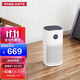 Huawei Smart Selection 720 All-Effective Air Purifier 1i Household Formaldehyde Removal, Bacteria Removal, Smoke Elimination, Filtering of Various Pollutants, Low Noise Design, Smart Interconnection KJ350F-C350 Huawei Smart Selection 720 All-Effective Air Purifier 1i Household Formaldehyde Removal, Bacteria Removal, Smoke Elimination, Filtering of Various Pollutants, Low Noise Design, Smart Interconnection KJ350F-C350