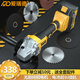German Iridium rechargeable angle grinder, brushless angle grinder, lithium battery cutting machine, household multi-function polishing and grinding machine, power tool, Xingyao brushless angle grinder, two electric and one charger German Iridium rechargeable angle grinder, brushless angle grinder, lithium battery cutting machine, household multi-function polishing and grinding machine, power tool, Xingyao brushless angle grinder, two electric and one charger