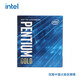 Intel Intel G5920 G5420 G6405 Celeron Pentium Boxed CPU Central Processing Unit G6405 Boxed 1200 Interface Intel Intel G5920 G5420 G6405 Celeron Pentium Boxed CPU Central Processing Unit G6405 Boxed 1200 Interface