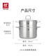 ZWILLING olla a vapor de acero inoxidable, olla para sopa, vaporera para pescado, bollos al vapor, olla para sopa, juego NovaPlus, 24cm ZWILLING olla a vapor de acero inoxidable, olla para sopa, vaporera para pescado, bollos al vapor, olla para sopa, juego NovaPlus, 24cm