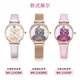 Disney Disney New Waterproof Luminous Date Display Watch Ladies Girls Junior High School Students Cute Cartoon Graffiti Simple Stone British Watch Strawberry Bear Honey Pink - No Luminous Disney Disney New Waterproof Luminous Date Display Watch Ladies Girls Junior High School Students Cute Cartoon Graffiti Simple Stone British Watch Strawberry Bear Honey Pink - No Luminous