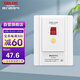 Delixi DELIXI leakage protection switch 86 type high-power switch air-conditioning socket high-power water heater switch household air open leakage protection circuit breaker 32A Delixi DELIXI leakage protection switch 86 type high-power switch air-conditioning socket high-power water heater switch household air open leakage protection circuit breaker 32A