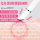 J Jingdika Eye Bag Removal Instrument, Special Instrument for Eye Bag Removal for Men and Women, Deluxe Introduction Instrument - with Constant Temperature Hot Compress Function - J Jingdika Eye Bag Removal Instrument, Special Instrument for Eye Bag Removal for Men and Women, Deluxe Introduction Instrument - with Constant Temperature Hot Compress Function -