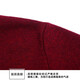 Thickened pure cashmere sweater from Ordo City, men's lapel warm sweater, solid color casual plus size dad's clothing knitted bottoming shirt for men, Shangqing 175/L/92A Thickened pure cashmere sweater from Ordo City, men's lapel warm sweater, solid color casual plus size dad's clothing knitted bottoming shirt for men, Shangqing 175/L/92A