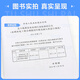 SL 654-2014 水利水电工程合理使用年限及耐久性设计规范 SL 654-2014 水利水电工程合理使用年限及耐久性设计规范