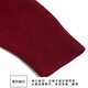 Thickened pure cashmere sweater from Ordo City, men's lapel warm sweater, solid color casual plus size dad's clothing knitted bottoming shirt for men, Shangqing 175/L/92A Thickened pure cashmere sweater from Ordo City, men's lapel warm sweater, solid color casual plus size dad's clothing knitted bottoming shirt for men, Shangqing 175/L/92A