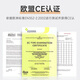 3M earplugs, anti-noise sleep earplugs, soft and comfortable, soundproofing and noise reduction, work and study anti-snoring earplugs, 6 pieces 3M earplugs, anti-noise sleep earplugs, soft and comfortable, soundproofing and noise reduction, work and study anti-snoring earplugs, 6 pieces