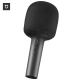 MIJIA K Song Microphone Mijia Microphone Wireless Microphone Bluetooth 5.1 Private KTV Home Entertainment Immersive Singing K Xiaomi Microphone MIJIA K Song Microphone Mijia Microphone Wireless Microphone Bluetooth 5.1 Private KTV Home Entertainment Immersive Singing K Xiaomi Microphone