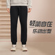 361 sweatpants men's autumn and winter velvet warm casual sweatpants leggings running long pants men 652344704D-5 361 sweatpants men's autumn and winter velvet warm casual sweatpants leggings running long pants men 652344704D-5