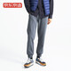 Made in Kyoto, Men's plush knit pants, men's windproof, drawstring sweatpants, casual pants, guard trousers, men's dark gray XXL Made in Kyoto, Men's plush knit pants, men's windproof, drawstring sweatpants, casual pants, guard trousers, men's dark gray XXL