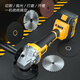 German Iridium rechargeable angle grinder, brushless angle grinder, lithium battery cutting machine, household multi-function polishing and grinding machine, power tool, Xingyao brushless angle grinder, two electric and one charger German Iridium rechargeable angle grinder, brushless angle grinder, lithium battery cutting machine, household multi-function polishing and grinding machine, power tool, Xingyao brushless angle grinder, two electric and one charger